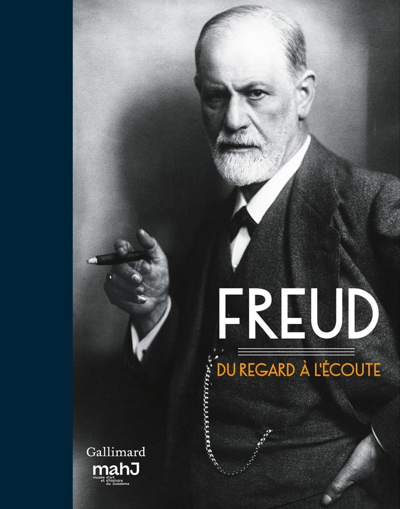 Sigmund Freud, Du regard à l’écoute, Musée d’art et d’histoire du Judaïsme