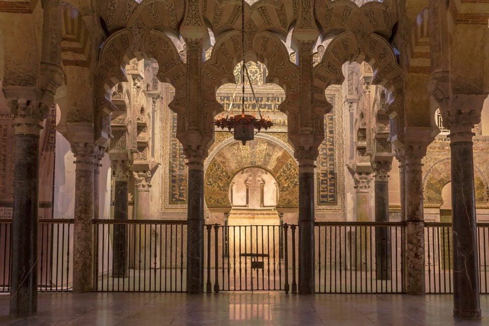 Mezquita Mirhab