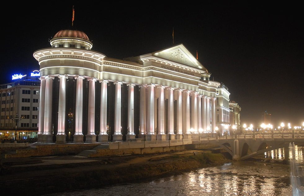 Skopje : le Musée archéologique.