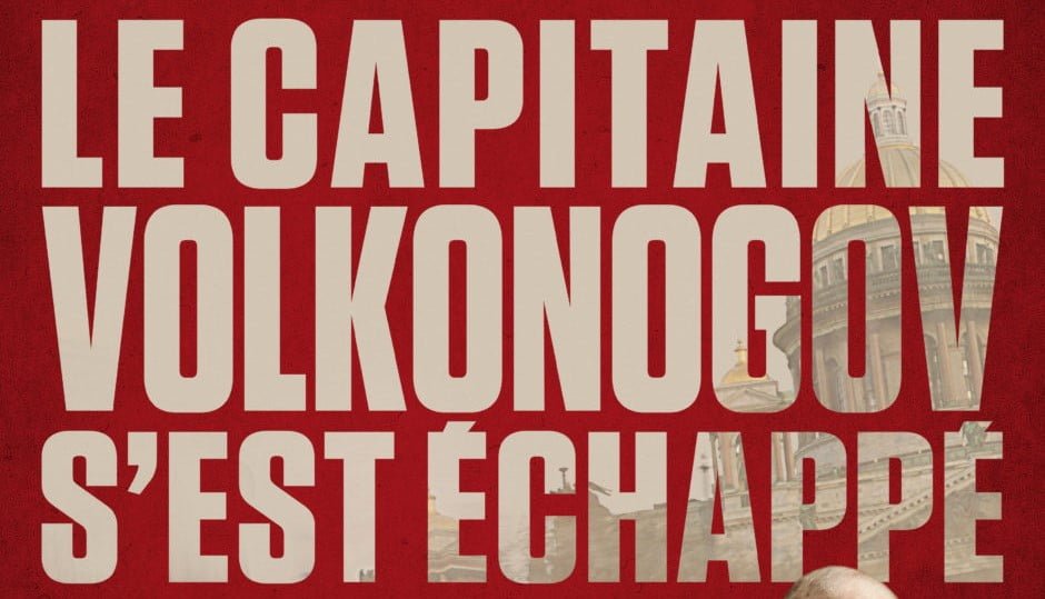 Cinéma en salles : Le Capitaine Volkonogov s’est échappé et La Conférence